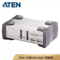 宏正(ATEN) 2端口USB KVM多电脑切换器带音频功能 CS1732A