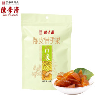 陈李济 陈皮佛手果80g*2包