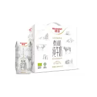 德亚有机高钙纯牛奶200ml* 10(1005)