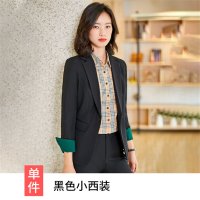 森团职业黑色小西装