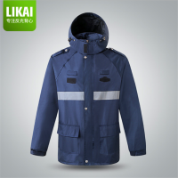 交通警示环卫荧光雨衣