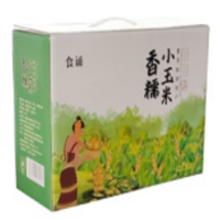 西双版纳香糯小玉米,新鲜现摘煮熟真空礼盒2kg装