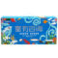 倾海之宴富有四海海鲜礼盒1720g