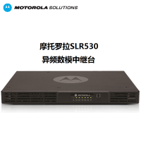 摩托罗拉(Motorola)SLR5300数模中继台