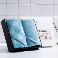 洁丽雅格调生活-2S