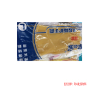 办 公 用 品 胶 皮 手 套