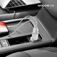 沃品 双USB车载充电器CD011