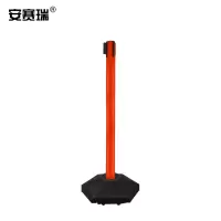 安赛瑞 带轮型塑料伸缩隔离柱 11739-2 一米线栏杆隔离警示柱机场护栏杆(2个装) 伸缩栏杆红色警戒线 单位:组