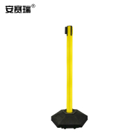 安赛瑞 带轮型塑料伸缩隔离柱 25676-2 一米线栏杆隔离警示柱机场护栏杆(2个装) 伸缩栏杆黄/黑警戒线 单位:组