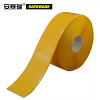 安赛瑞 重载型划线胶带(黄) AGV磁条保护带 机器人磁条保护带 重载耐磨胶带 12100 7.5cm×30m 单位:卷