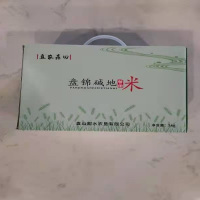 盘农鑫田 盘锦碱地 蟹田米 真空盒装 5KG