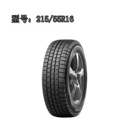 邓禄普215/55R16雪地胎