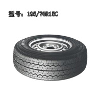 邓禄普195/70R15C雪地胎