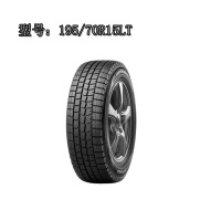 邓禄普195/70R15LT雪地胎