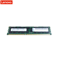 IBM 服务器内存 32GB DDR4 2133MHz 46W0800