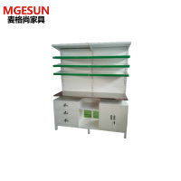 麦格尚 西药架诊所药品架药店抽拉药盘架医用药房药架货架 钢制 DB 发药台