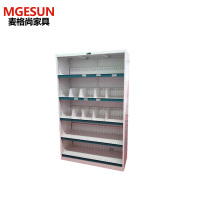 麦格尚 西药架诊所药品架药店抽拉药盘架医用药房药架货架 钢制 DB 多层药柜