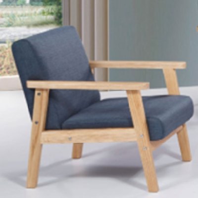 沙发 单人位 原木色框架 支持定制