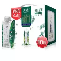 蒙牛 特仑苏有机牛奶 梦幻盖 3.8g蛋白质礼盒装 250ml*10瓶 盒