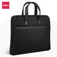 得力(deli)时尚办公公文包 商务职业文件袋事务包 涤纶手提资料袋电脑包
