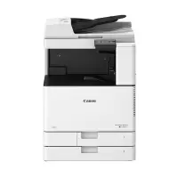 佳能 复印机iRC3120L A3彩色数码复合打印机(双面打印/扫描/WiFi)