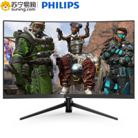 飞利浦(Philips) 275M8CZ/93 27英寸 2K 165Hz 1ms 1500R 曲面 电竞显示器