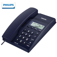 飞利浦(PHILIPS)电话机座机 固定电话 办公家用 免提通话 免电池 来电显示 CORD040蓝色