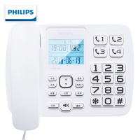 飞利浦(PHILIPS)电话机座机 固定电话 办公家用 来电报号 大屏大按键 老人机 CORD168白色