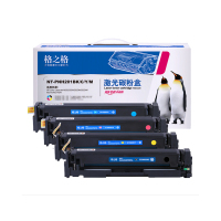 格之格适用惠普hp201A硒鼓/M252 M252DN M252DW M277DW打印机/ HP201A硒鼓[四色套装]