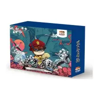 三只松鼠新春三松坚果礼盒C款1588g