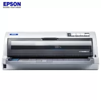 爱普生(EPSON) LQ-2680K 票据打印机
