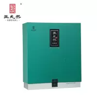 黄山王光熙松萝茶 明前绿茶含翠绿茶礼盒243g 特级三等