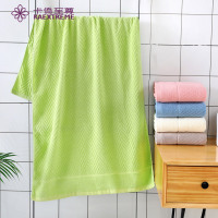 卡僑至尊 幸福旅程浴巾单条装