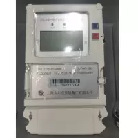 三拓(SANTUO) DTSD79-W1-R 大华三相多功能电表 智能电表