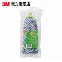 3M XY003805641 思高棉线一拖净替换装(包装数量 1包)(TG)
