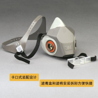 3M 6100 半面型防护面具(小号)(包装数量 1个)（TG）