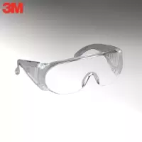 3M 1611 HC访客用防护眼镜(防刮擦涂层)(包装数量 1副)(TG)