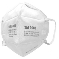 3M 9001(环保型) 9001 折叠式颗粒物防护口罩(环保包装)(一盒50个)(包装数量 50个)(TG)