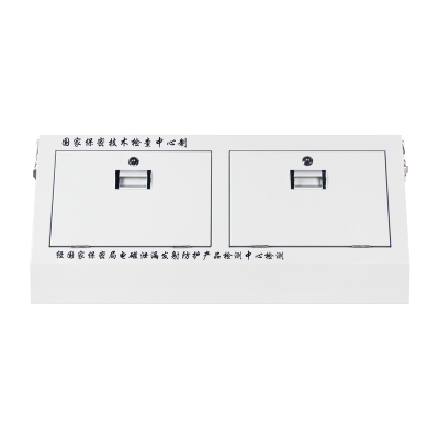 震海 办公家具手机存放柜小底柜 工厂学校手机信号屏蔽柜手机存放柜寄存柜箱收纳柜