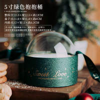 圣诞节抱抱桶-绿色