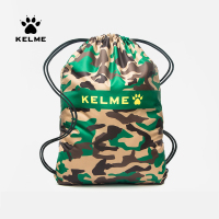KELME卡尔美运动健身包防水休闲轻便抽绳双肩包篮球足球收纳束口袋