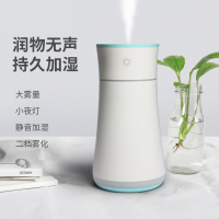 小蛮腰多功能加湿器 大容量 桌面加湿器