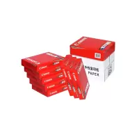 佳能(Canon) A4 80G原装复印纸 500张/包 5包/箱*2箱