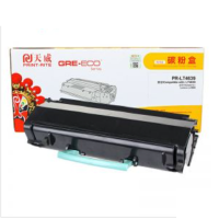 天威 PR-CE278AE 硒鼓