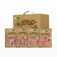 中粮家佳康进口牛肉礼盒  1700g