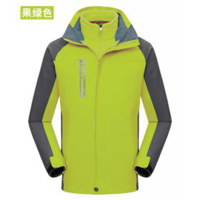 电信定制冲锋衣1918款