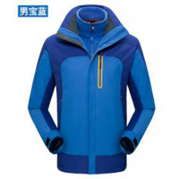 电信定制冲锋衣1888款