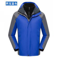 电信定制冲锋衣1502款