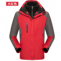 电信定制冲锋衣1325款