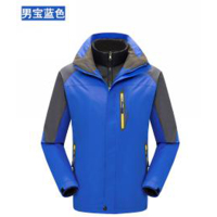 电信定制冲锋衣1881-1款